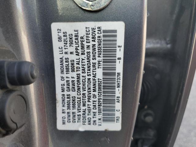 19XFB2F51CE089527 - 2012 HONDA CIVIC LX ნაცრისფერი ფოტო 13