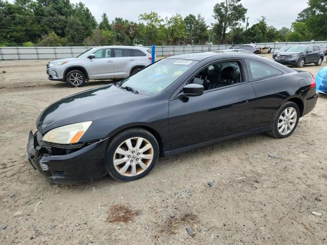 2007 HONDA ACCORD EX, 