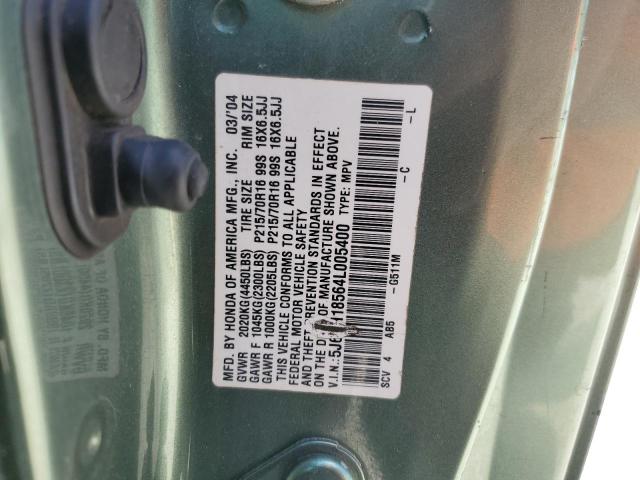 5J6YH18564L005400 - 2004 HONDA ELEMENT EX 绿色 照片 13