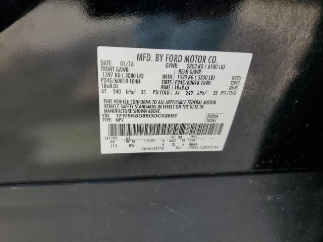 1FM5K8D88GGC02693 - 2016 FORD EXPLORER XLT შავი ფოტო 12