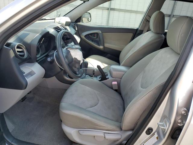JTMZF33V89D001899 - 2009 TOYOTA RAV4 银色 照片 7