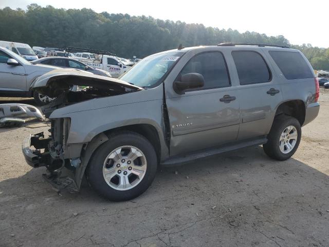 2008 CHEVROLET TAHOE C1500, 