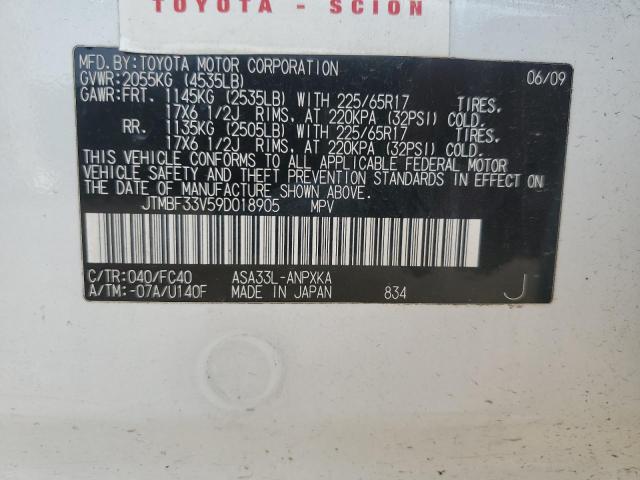 JTMBF33V59D018905 - 2009 TOYOTA RAV4 白色 照片 13