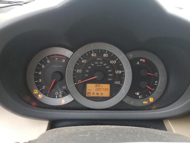 JTMBF33V59D018905 - 2009 TOYOTA RAV4 白色 照片 9