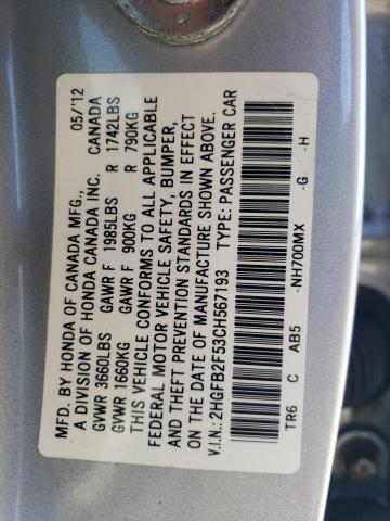 2HGFB2F53CH567193 - 2012 HONDA CIVIC LX ვერცხლისფერი ფოტო 12