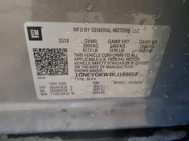 1GNEVGKW4KJ198653 - 2019 CHEVROLET TRAVERSE LT Сұр фото 13