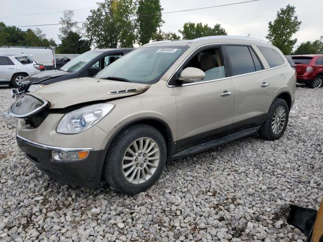 5GALRAEDXAJ155415 - 2010 BUICK ENCLAVE CX TAN photo 1