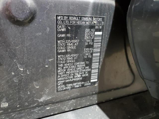 KNMAT2MV6JP603458 - 2018 NISSAN ROGUE S ნაცრისფერი ფოტო 14