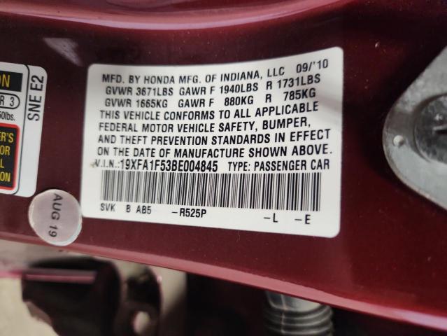 19XFA1F53BE004845 - 2011 HONDA CIVIC LX 勃艮第红 照片 13