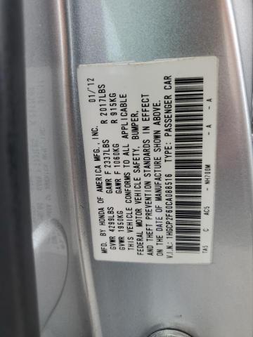 1HGCP2F60CA088516 - 2012 HONDA ACCORD SE SILVER photo 12