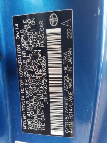 JTKJF5C72F3093886 - 2015 TOYOTA SCION TC 蓝色 照片 13