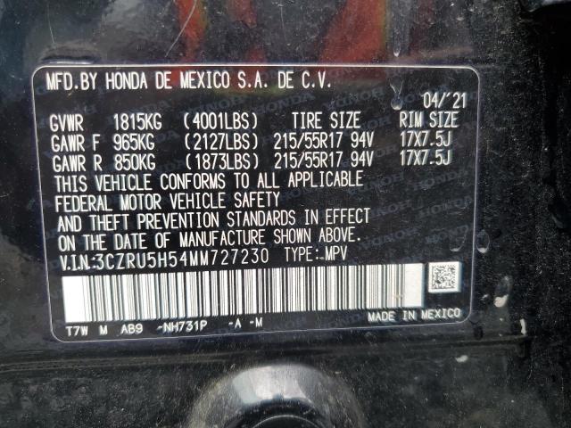 3CZRU5H54MM727230 - 2021 HONDA HR-V EX 石墨色 照片 13