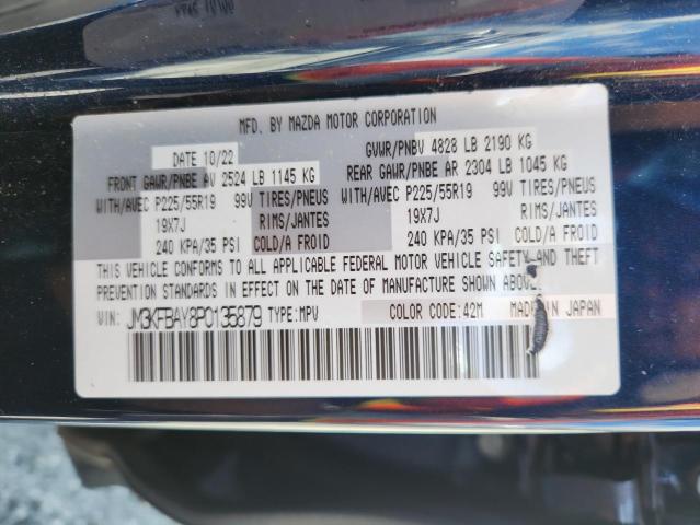 JM3KFBAY8P0135879 - 2023 MAZDA CX-5 蓝色 照片 13