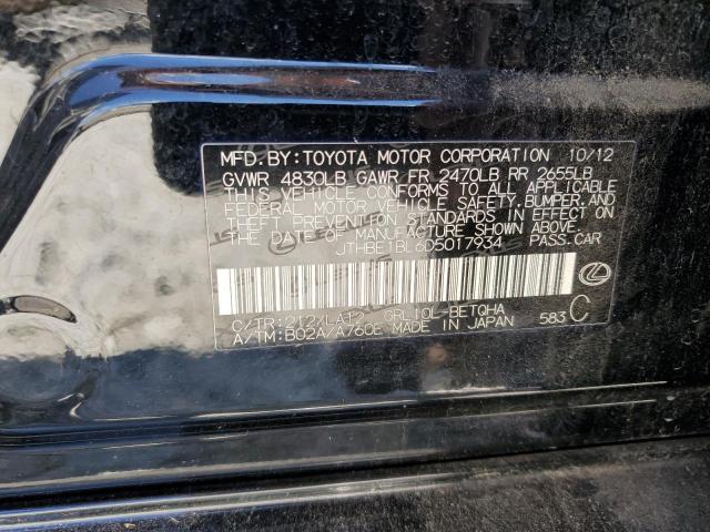 JTHBE1BL6D5017934 - 2013 LEXUS GS 350 黑色 照片 12