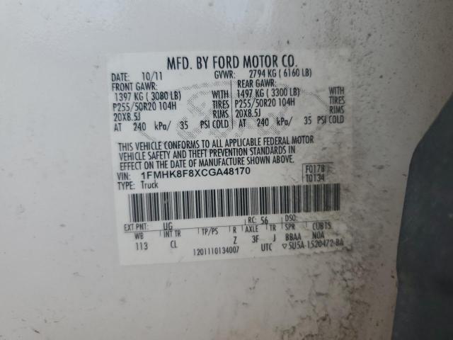 1FMHK8F8XCGA48170 - 2012 FORD EXPLORER LIMITED Ақ фото 13