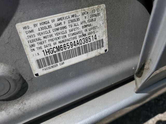 1HGCM66594A038514 - 2004 HONDA ACCORD EX SILVER photo 12