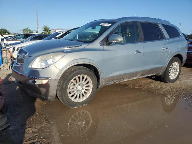 5GAER23748J139992 - 2008 BUICK ENCLAVE CXL SILVER photo 1