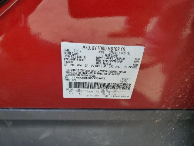 1FM5K8DH9GGC01679 - 2016 FORD EXPLORER XLT 红色 照片 13
