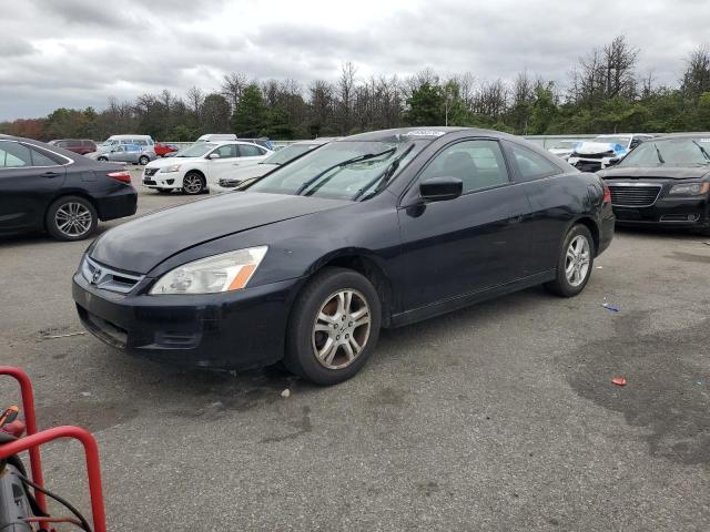 2007 HONDA ACCORD LX, 