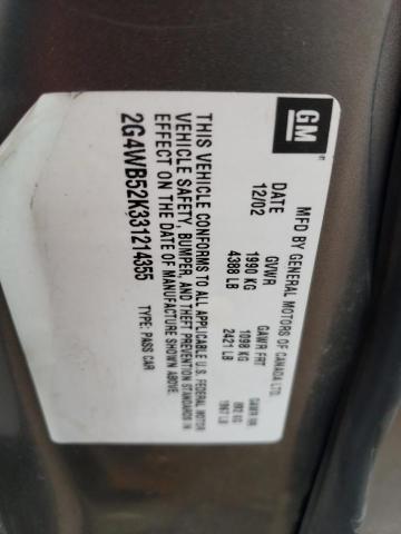 2G4WB52K331214355 - 2003 BUICK REGAL LS 棕色 照片 12