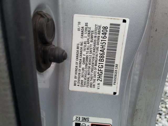 2HGFG1B86AH516408 - 2010 HONDA CIVIC EX SILVER photo 12