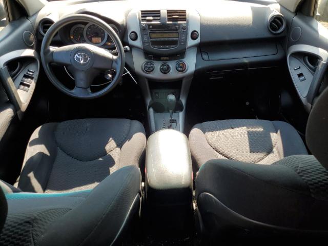 JTMZK32V285017005 - 2008 TOYOTA RAV4 SPORT 蓝色 照片 8