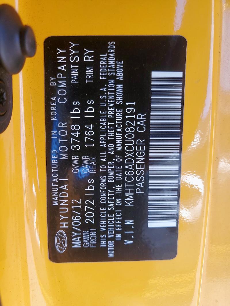 KMHTC6ADXCU082191 - 2012 HYUNDAI VELOSTER Sarı foto 13