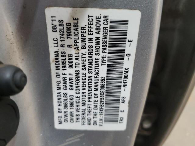 19XFB2F58CE008653 - 2012 HONDA CIVIC LX SILVER photo 12