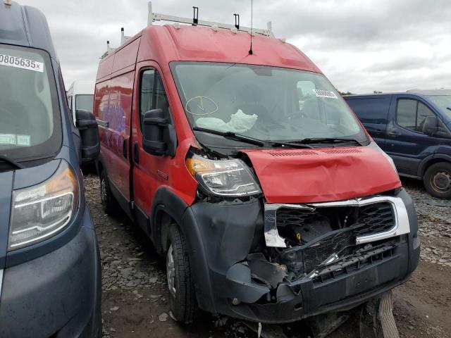 3C6LRVCG2ME567923 - 2021 RAM PROMASTER 2500 HIGH Կարմիր լուսանկար 4