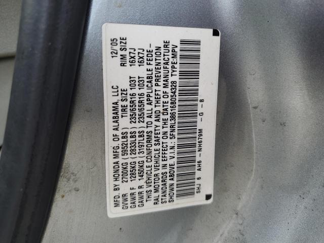 5FNRL38616B054328 - 2006 HONDA ODYSSEY EXL Көк фото 13