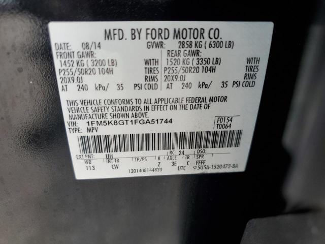 1FM5K8GT1FGA51744 - 2015 FORD EXPLORER SPORT 黑色 照片 13