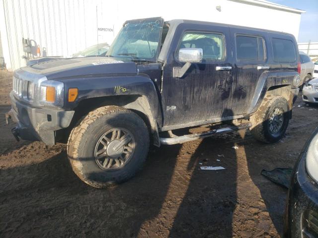 5GTDN13E678137383 - 2007 HUMMER H3 BLUE photo 1