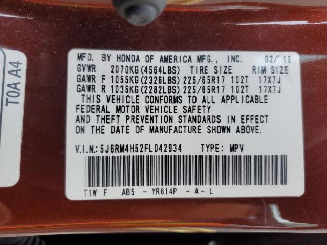 5J6RM4H52FL042934 - 2015 HONDA CR-V EX 棕色 照片 13
