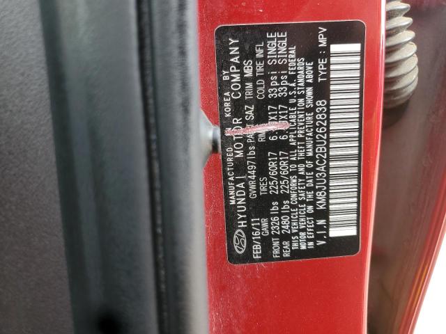 KM8JU3AC2BU262838 - 2011 HYUNDAI TUCSON GLS 红色 照片 12