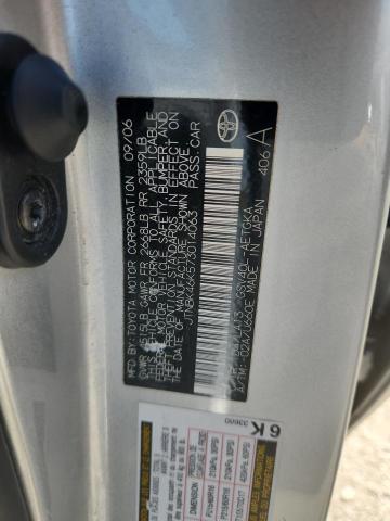 JTNBK46K573014063 - 2007 TOYOTA CAMRY LE 银色 照片 13