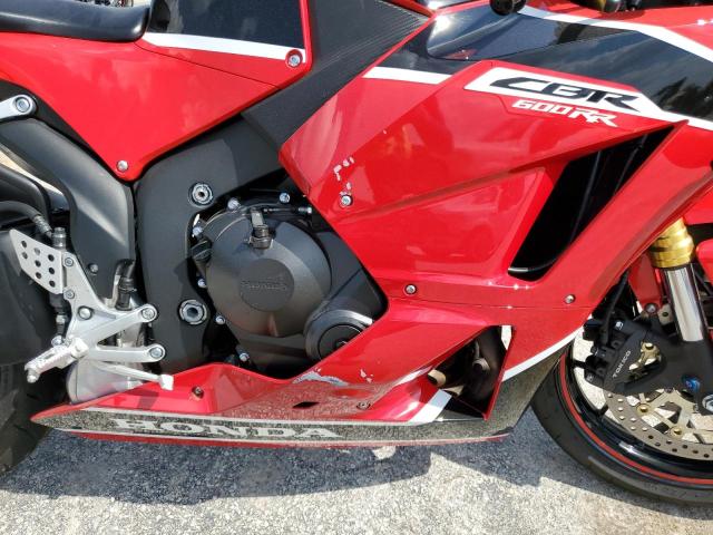 JH2PC40JXHK300240 - 2017 HONDA CBR600 RR RED photo 7