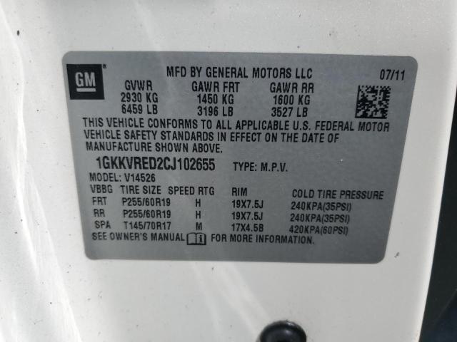 1GKKVRED2CJ102655 - 2012 GMC ACADIA SLT-1 თეთრი ფოტო 13