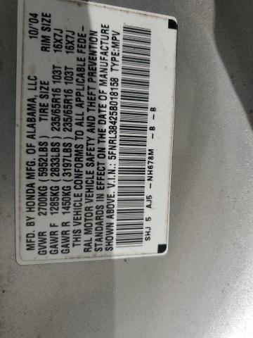 5FNRL38425B018158 - 2005 HONDA ODYSSEY EX SILVER photo 13