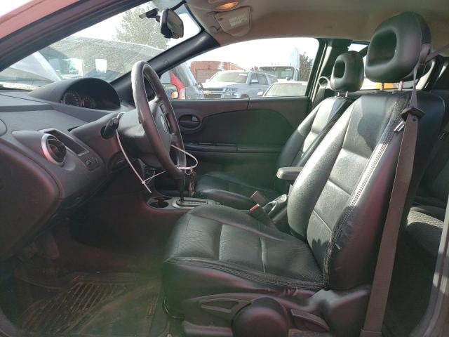 1G8AN18F27Z150616 - 2007 SATURN ION LEVEL 2 白色 照片 7