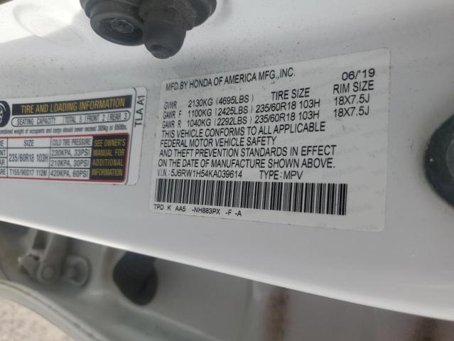 5J6RW1H54KA039614 - 2019 HONDA CR-V EX Weiß Foto 13