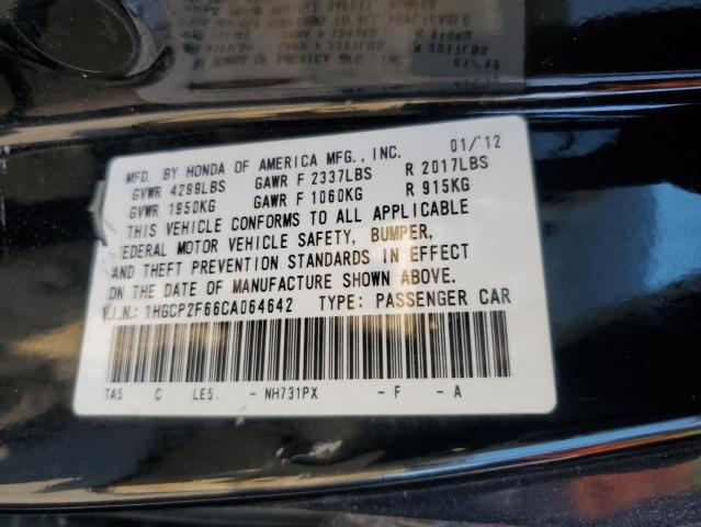 1HGCP2F66CA064642 - 2012 HONDA ACCORD SE შავი ფოტო 12