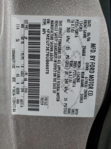 1FMEU73E76UB66975 - 2006 FORD EXPLORER XLT Серебристый фото 13