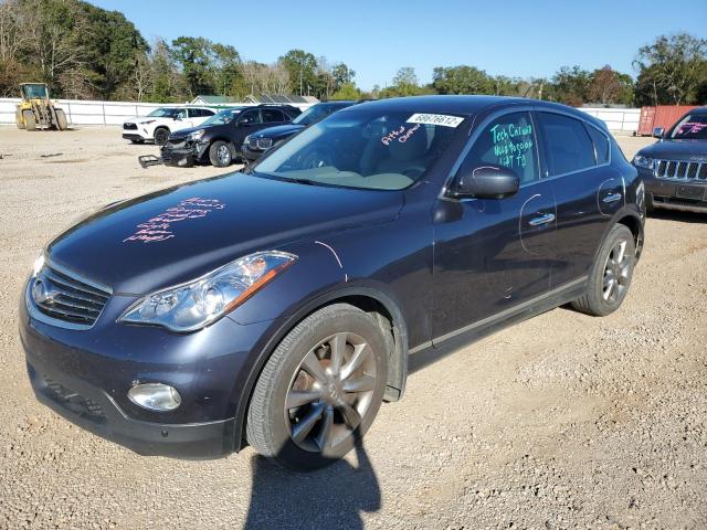 JNKAJ09E68M303139 - 2008 INFINITI EX35 BASE Մոխրագույն լուսանկար 1