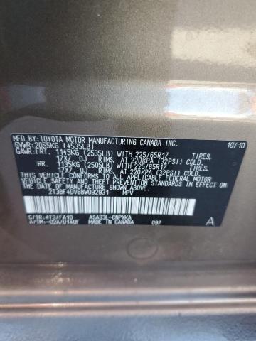 2T3BF4DV6BW092931 - 2011 TOYOTA RAV4 ნაცრისფერი ფოტო 12