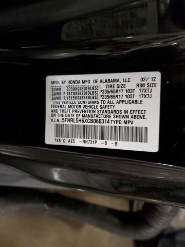 5FNRL5H6XCB060314 - 2012 HONDA ODYSSEY EXL 黑色 照片 13