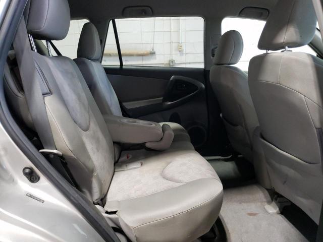 2T3JF4DV7CW223684 - 2012 TOYOTA RAV4 ვერცხლისფერი ფოტო 11