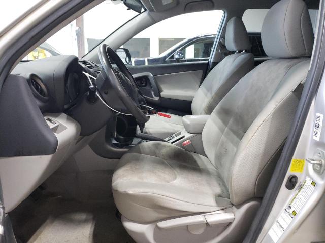 2T3JF4DV7CW223684 - 2012 TOYOTA RAV4 ვერცხლისფერი ფოტო 7