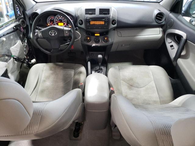 2T3JF4DV7CW223684 - 2012 TOYOTA RAV4 ვერცხლისფერი ფოტო 8