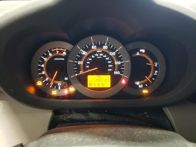 2T3JF4DV7CW223684 - 2012 TOYOTA RAV4 ვერცხლისფერი ფოტო 9