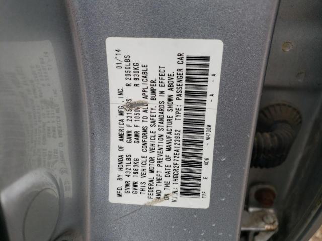 1HGCR2F72EA123952 - 2014 HONDA ACCORD EX SILVER photo 12